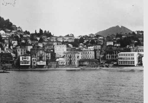 Giresun Tarihi - 2
